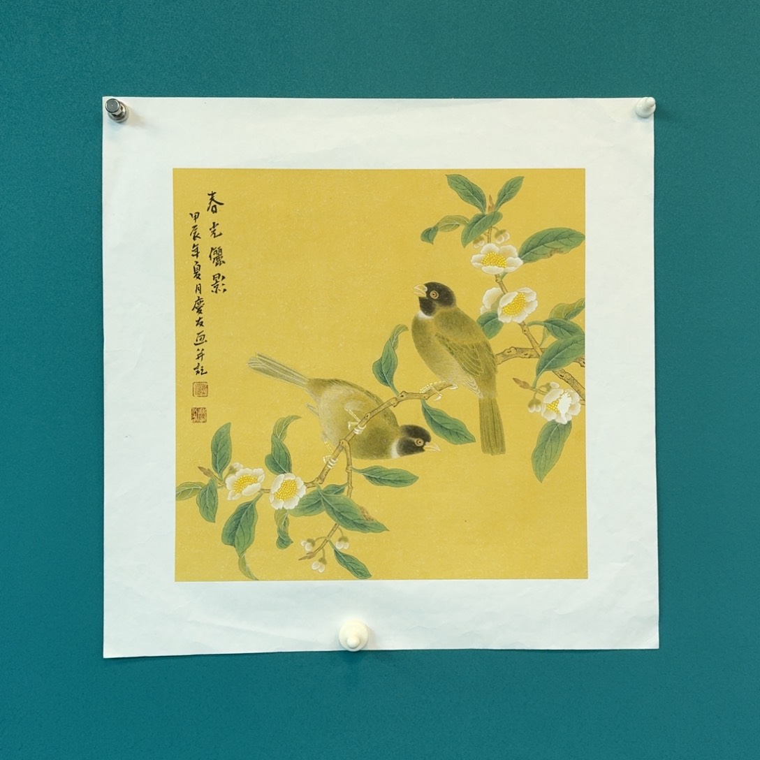 国画李庆友花鸟作品