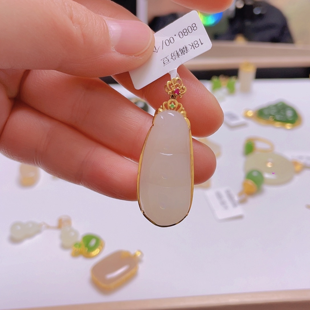 和田玉颈饰18K金镶嵌