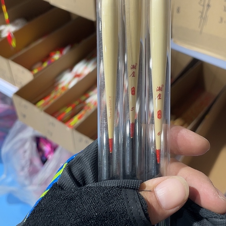 闪18渔具用品有限公司