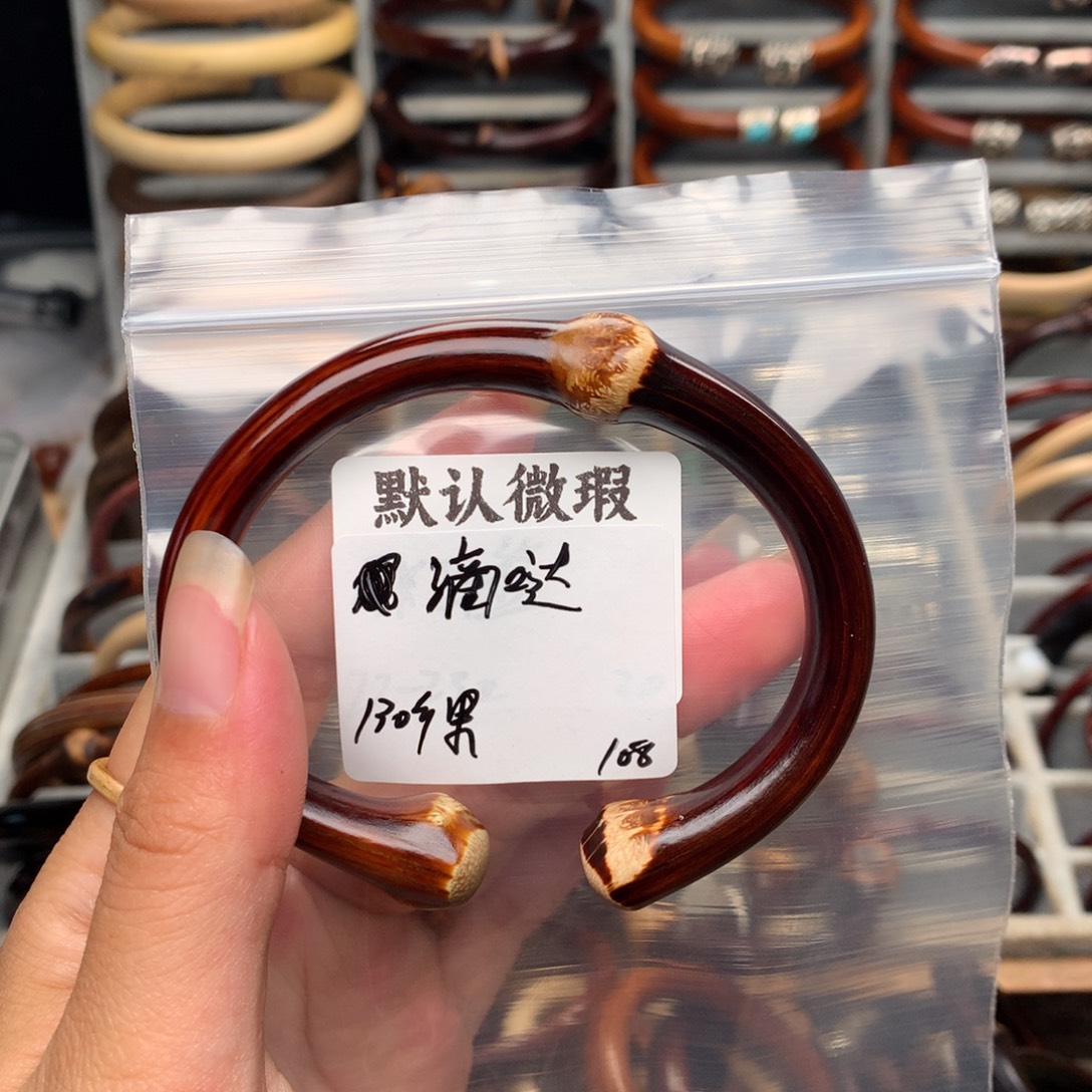 滴***哒藤类无事牌。。。。。。。。。。。。