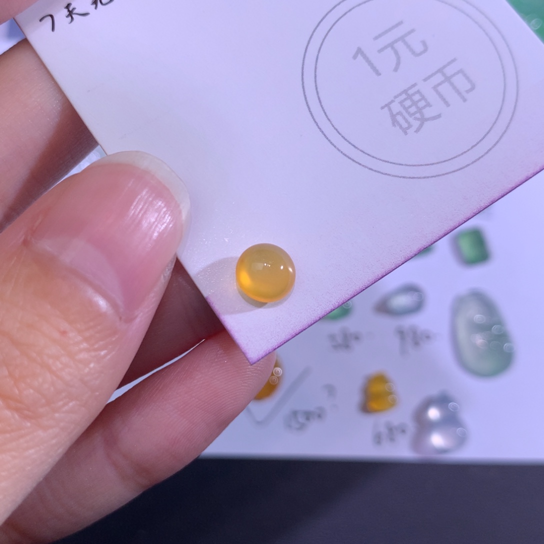 翡翠未镶嵌颈饰蛋面