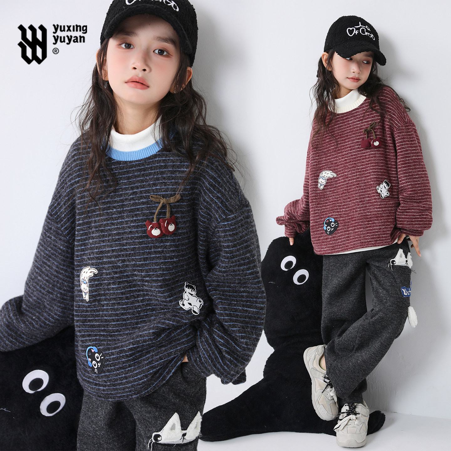 雨星雨嫣女童卫衣加绒加厚冬装2025新款大童洋气条纹冬季内搭