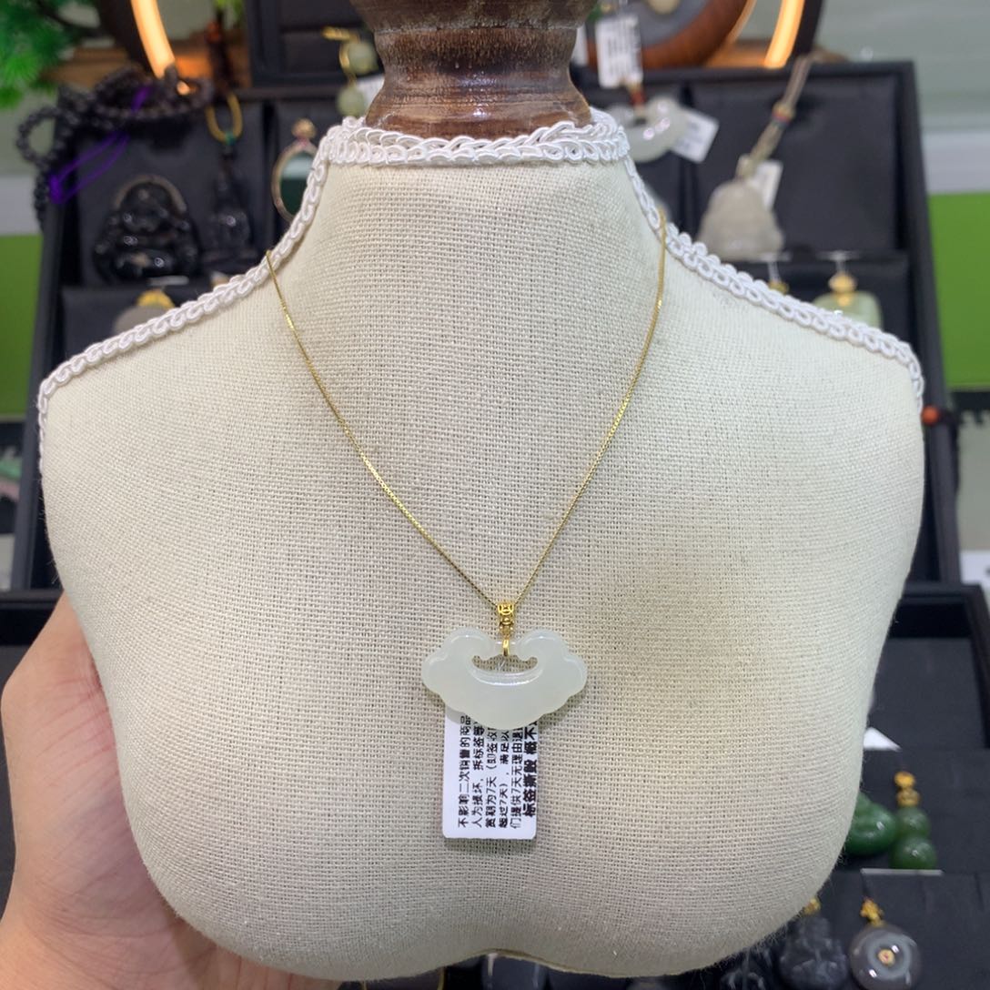 吊坠(赠链)18K金镶嵌和田玉