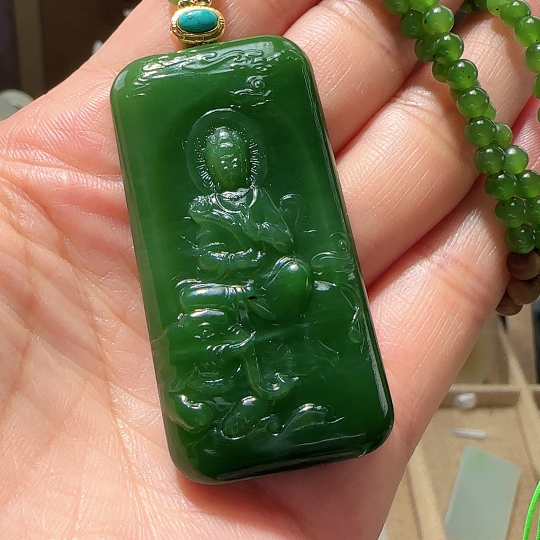 和田玉（碧玉）未镶嵌吊坠(赠链)