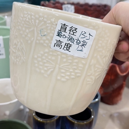 多肉绿植陶瓷花盆9.9包邮，有孔