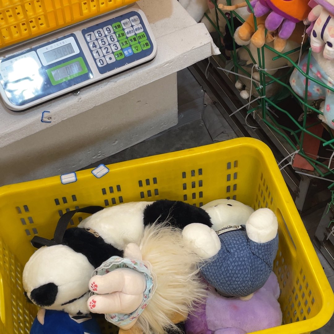 毛绒300000000000000