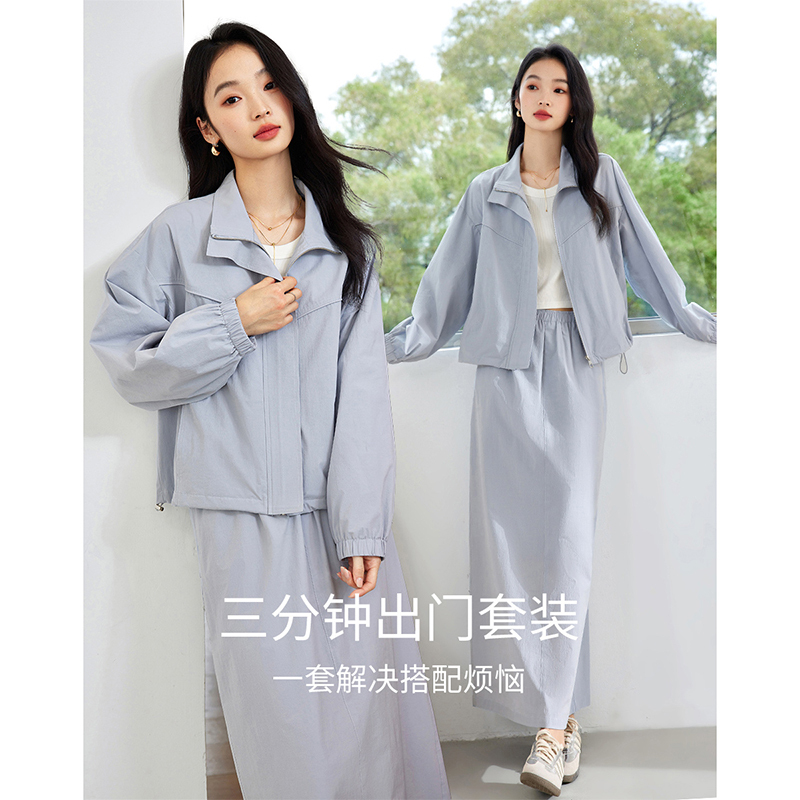 *梵希蔓时尚工装拉链外套搭松紧腰直筒裙M8229/M9667