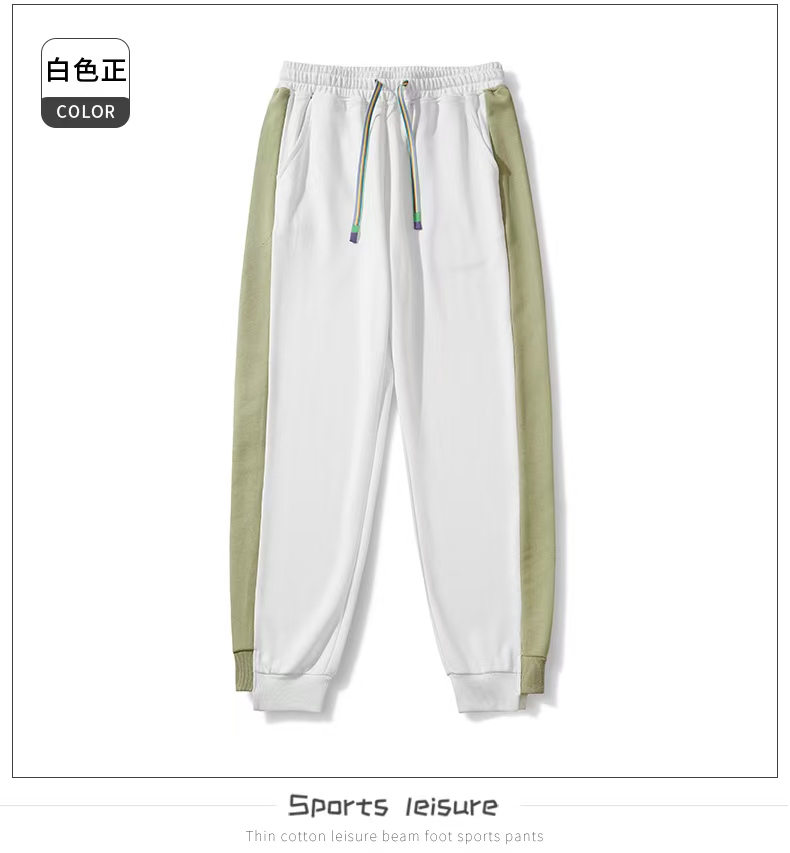 长裤秋季宽松型休闲裤百搭卫裤时尚