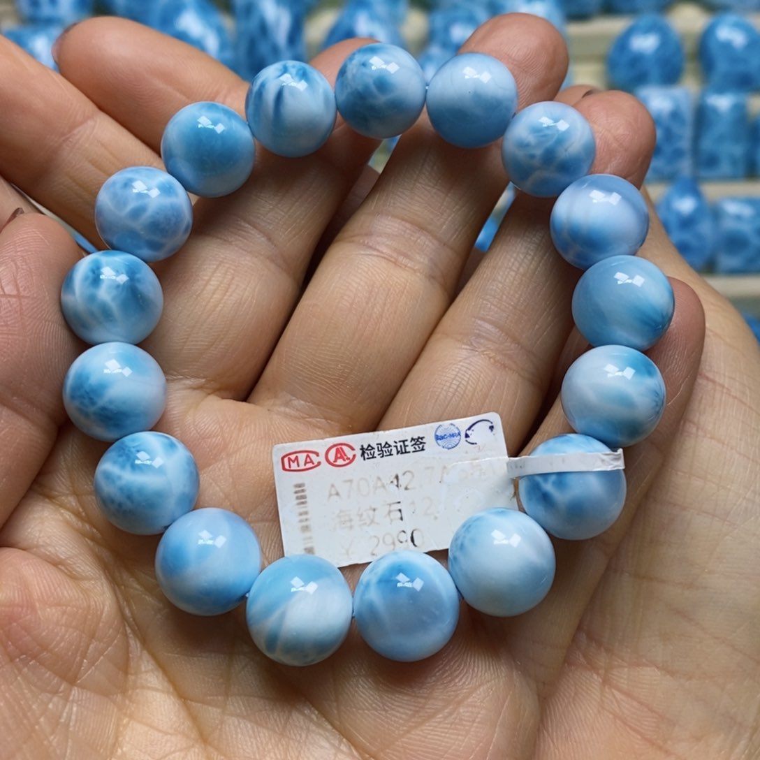 针钠钙石（海纹石）手链未镶嵌