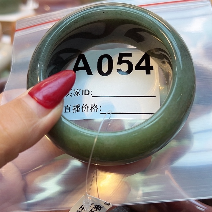 石英质玉手镯合金玫***?