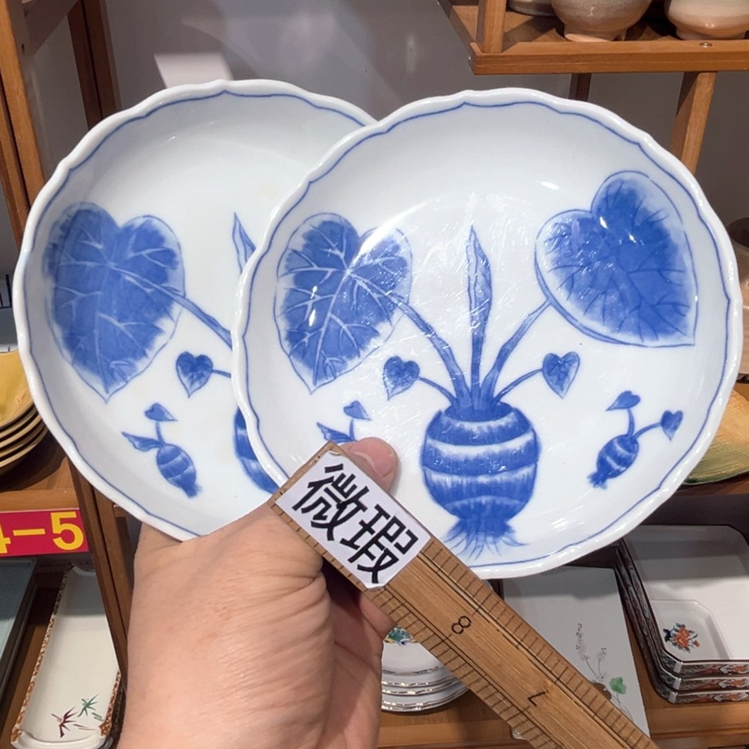微瑕商品，不退不换 60