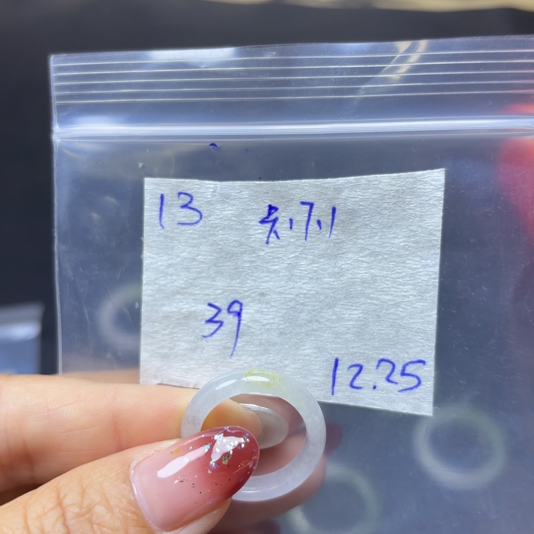 定制翡翠未镶嵌不同