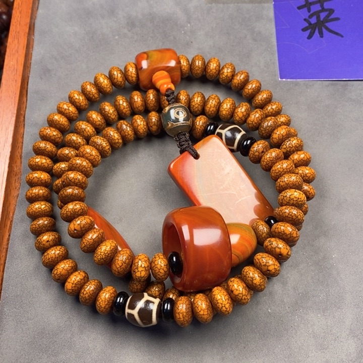 星月菩提吊坠星月