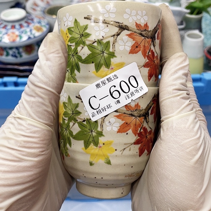 孤*600 C美丽的盘子碗咋呀呀