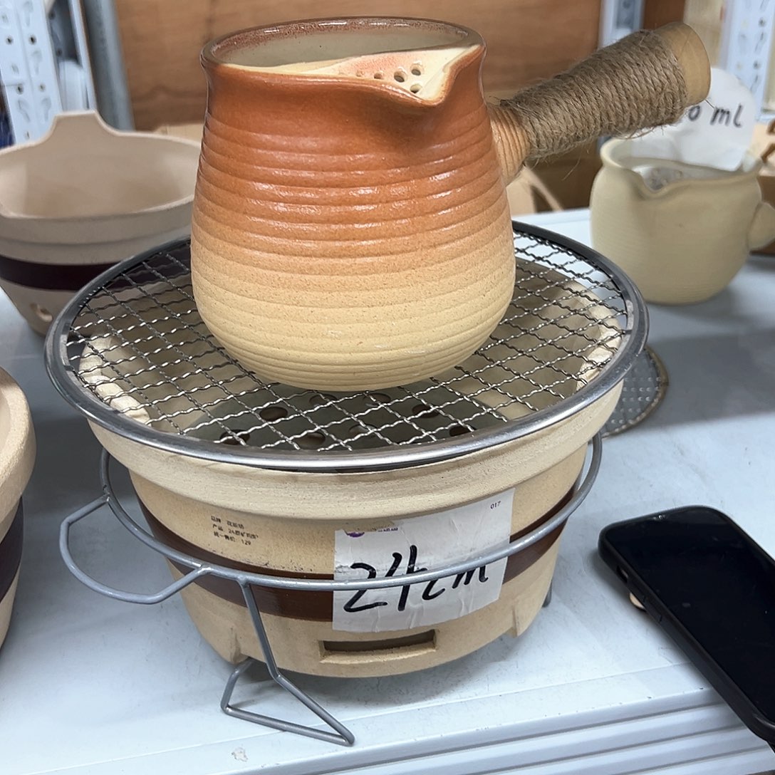 陶瓷陶瓷陶瓷陶瓷