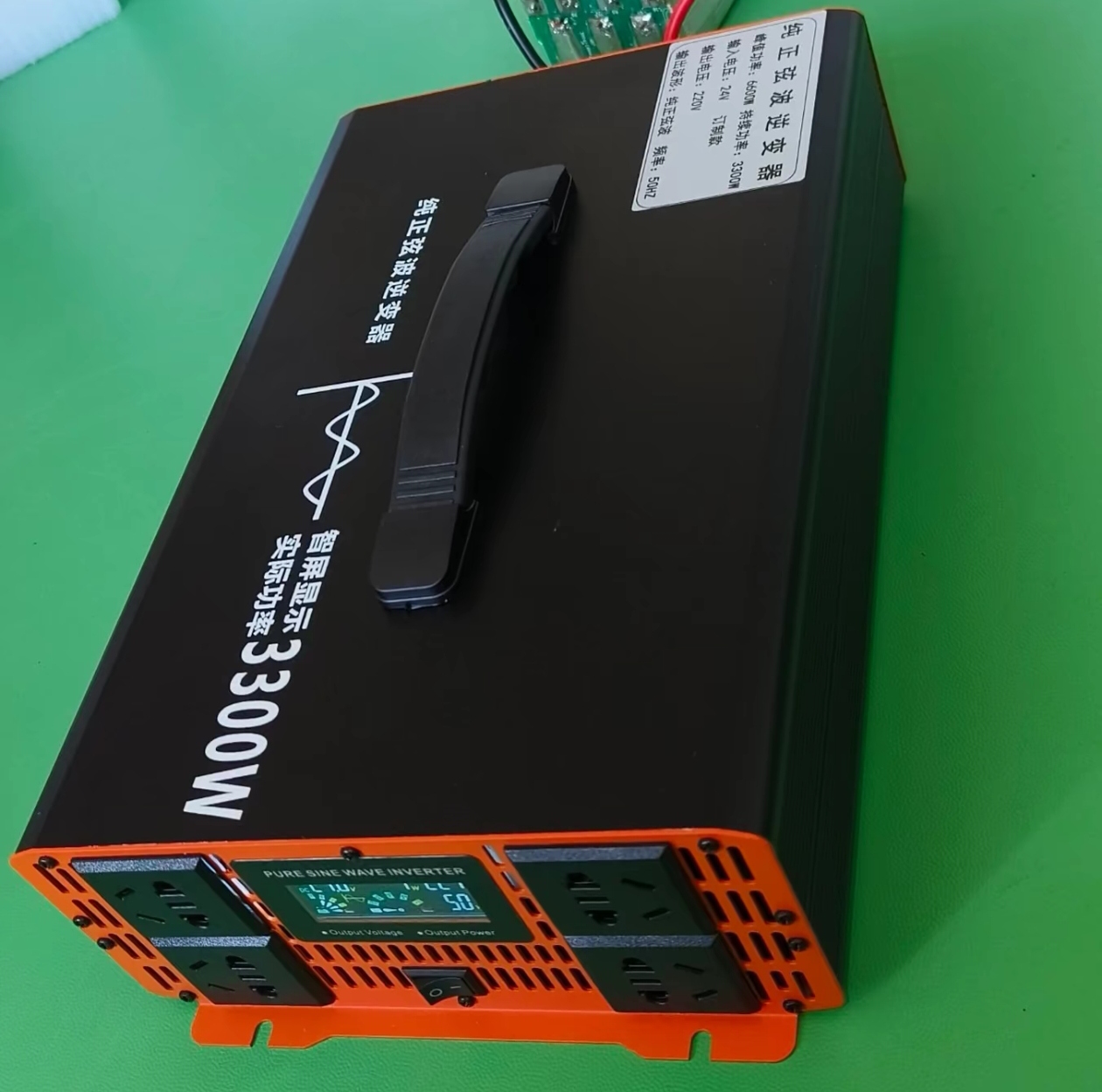 最新加厚款4插口足功率3300瓦纯正弦波逆变器