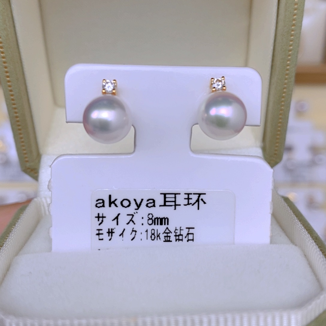海水珍珠耳饰18K金镶嵌