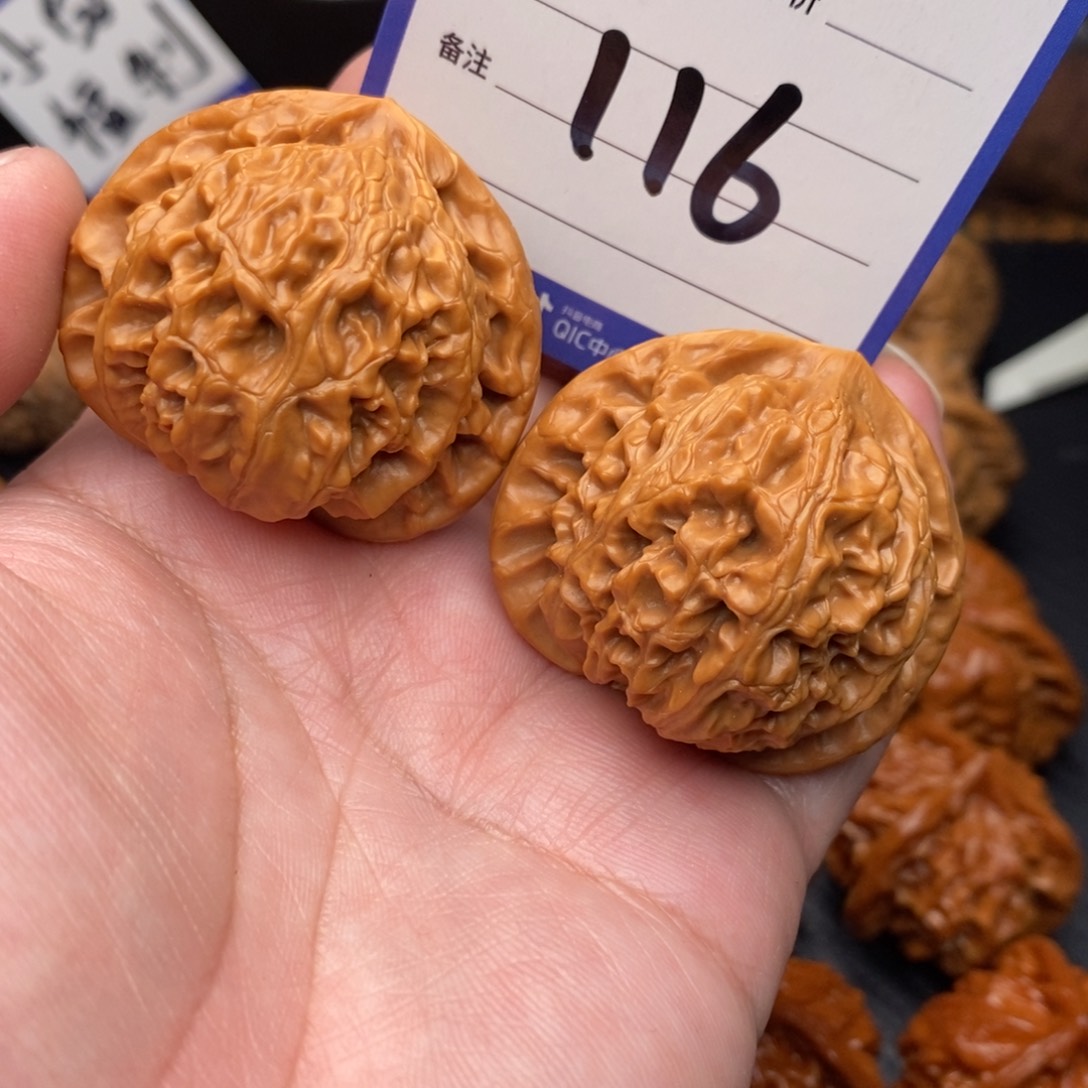 文玩核桃把件宫灯42mo