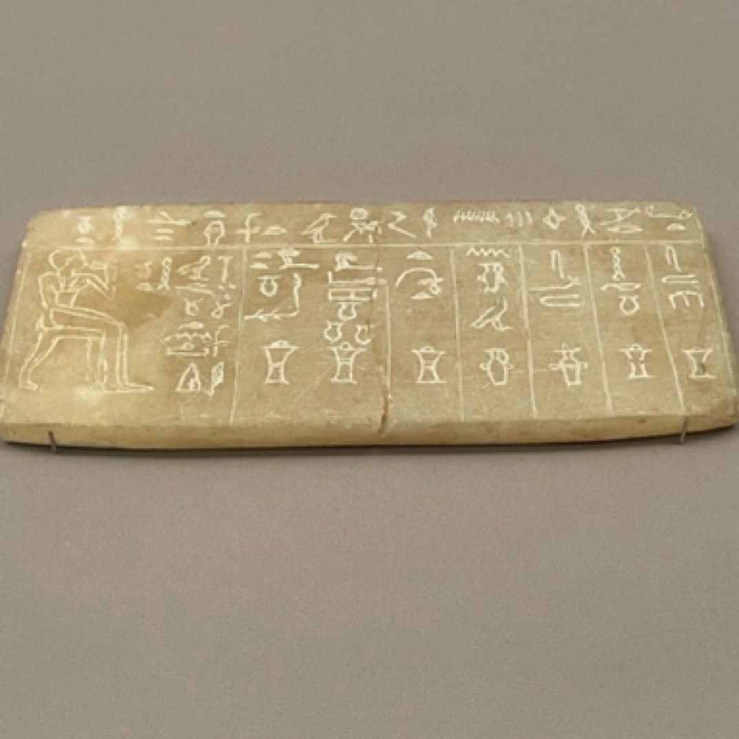 吾石-戈壁石100元链接