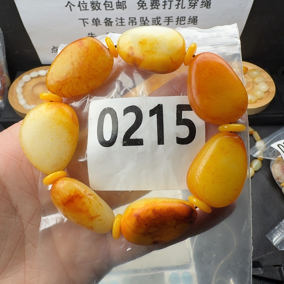 清***来未镶嵌手串和田玉