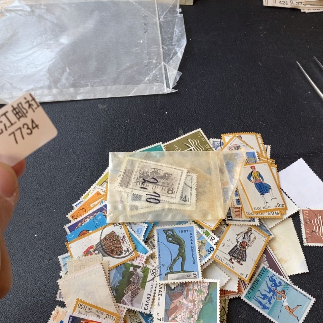 7734信纸信封信纸