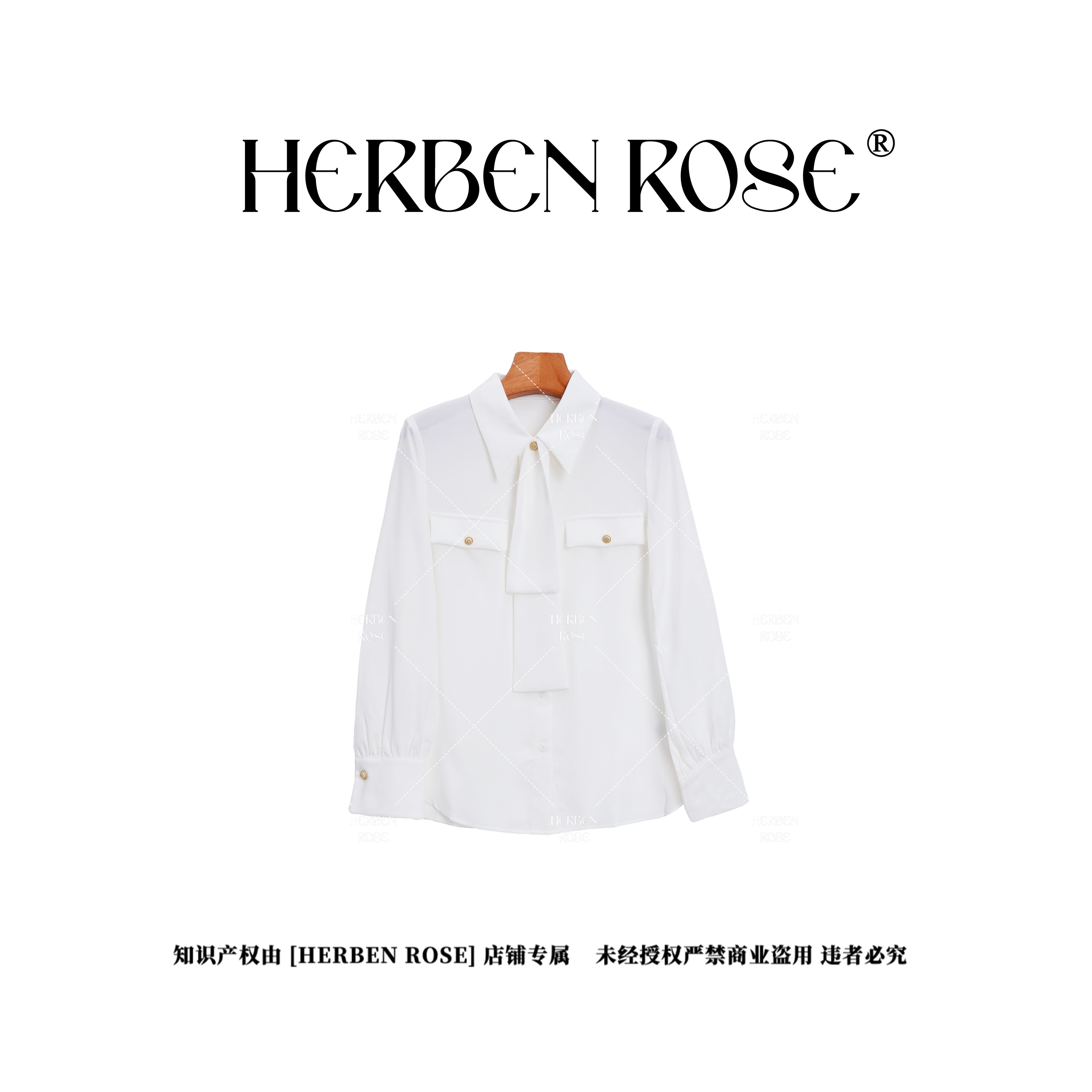 ‘美人如玉’2025春季新款韩系千金感通勤长袖衬衫 521903