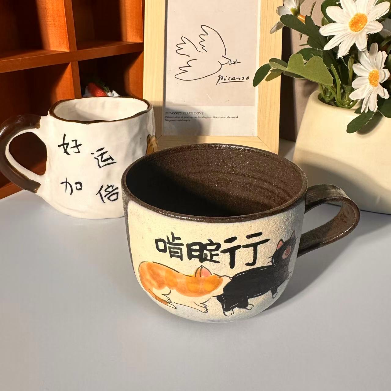 原创手工陶瓷紫砂泥卡皮巴拉风格杯子