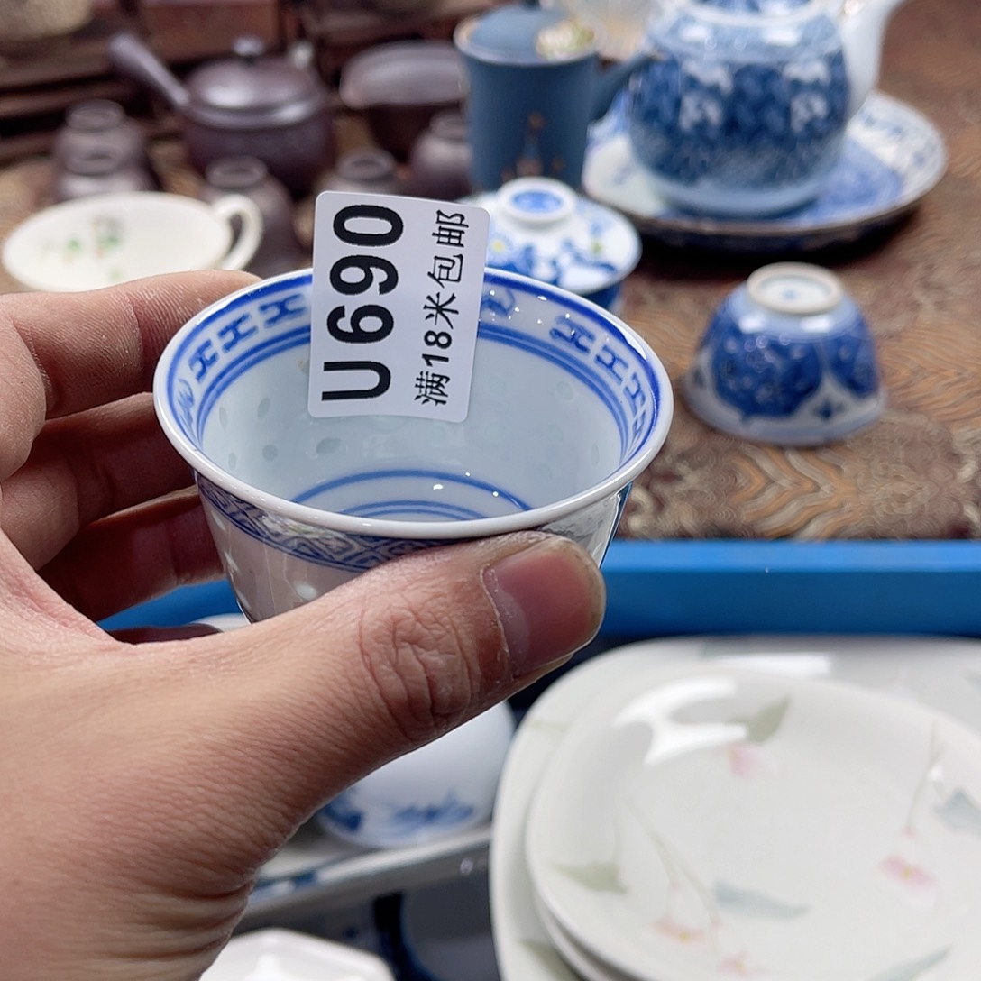 瓷片A****lAaaaaaAa690