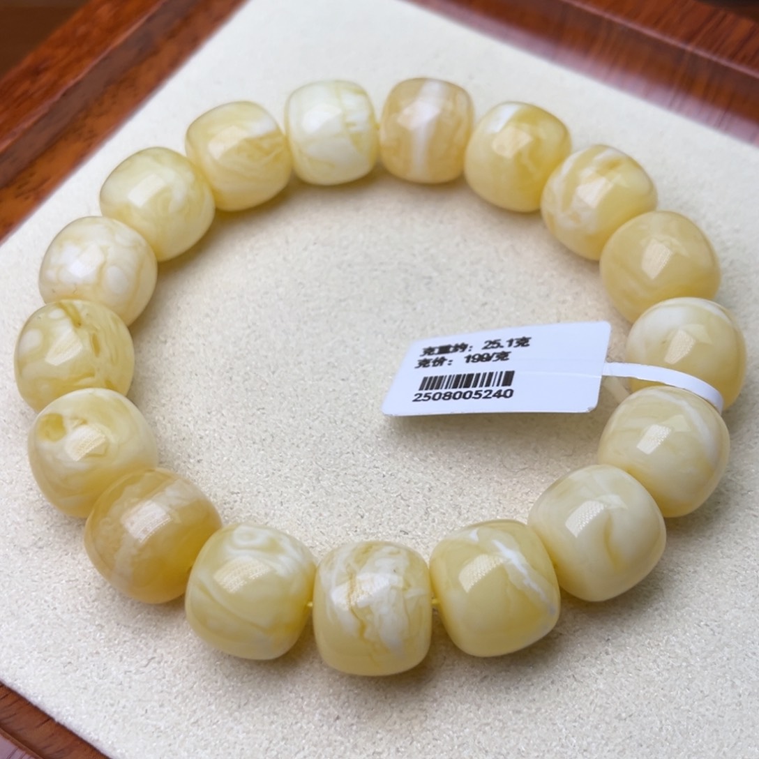 手串蜜蜡未镶嵌13+老型手串