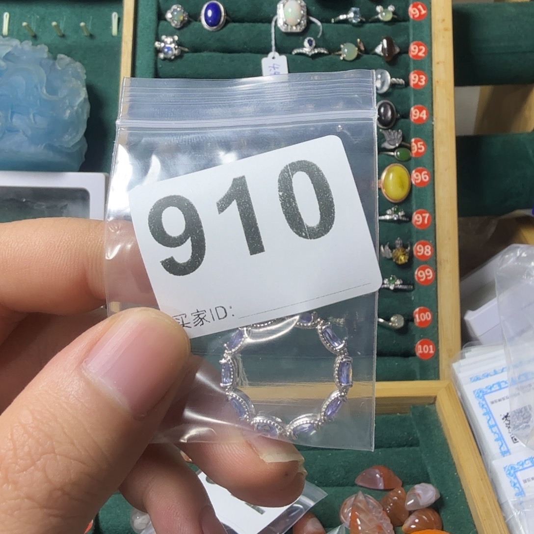 泼***1银S925镶嵌戒指坦桑石