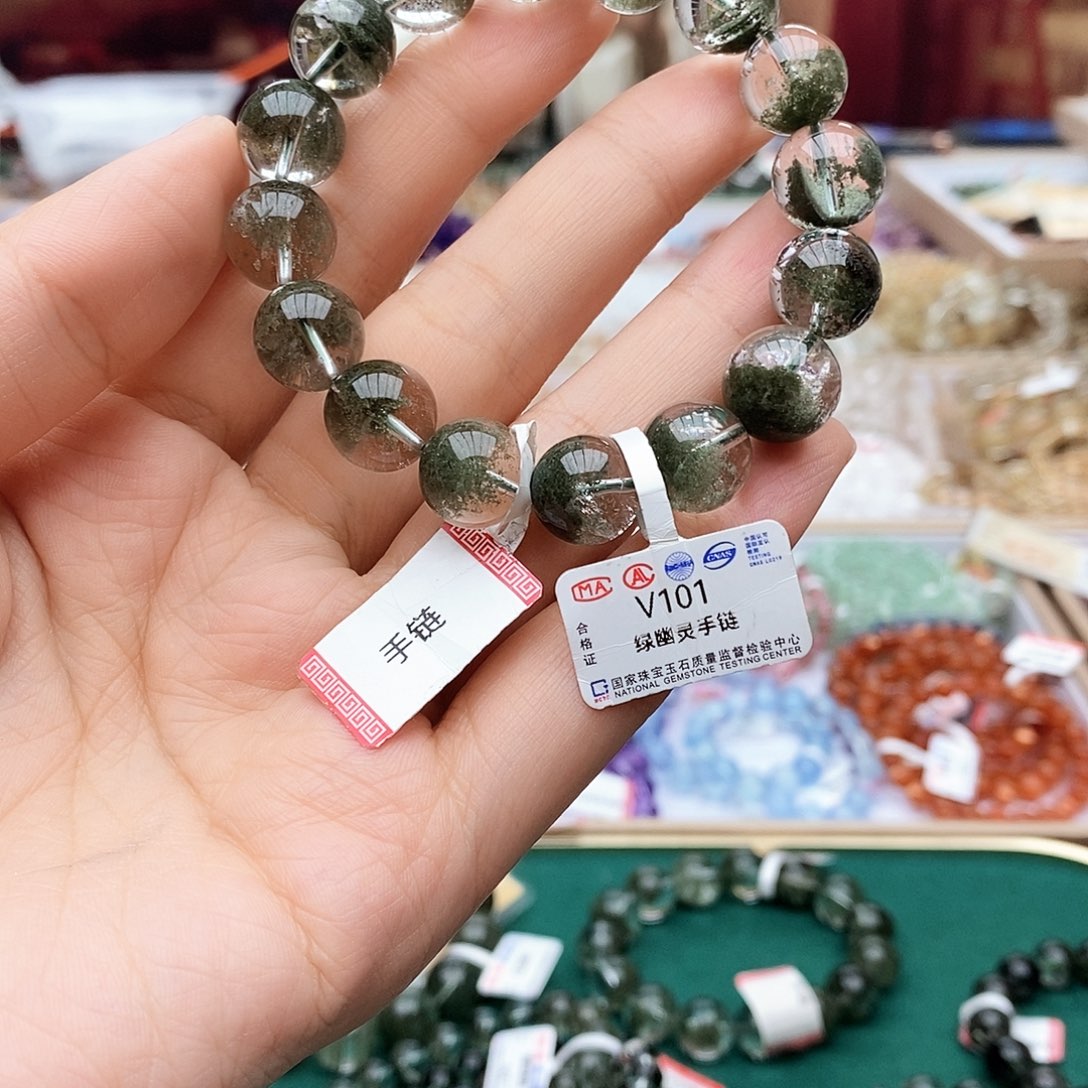 水晶手链未镶嵌V101绿幽灵