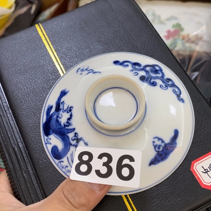 瓷片宝***哥哦哦哦哦哦哦哦哦哦哦哦