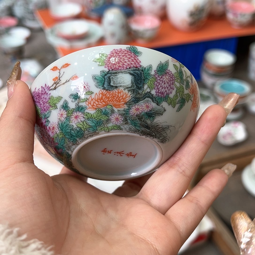 微瑕微瑕景德镇陶瓷