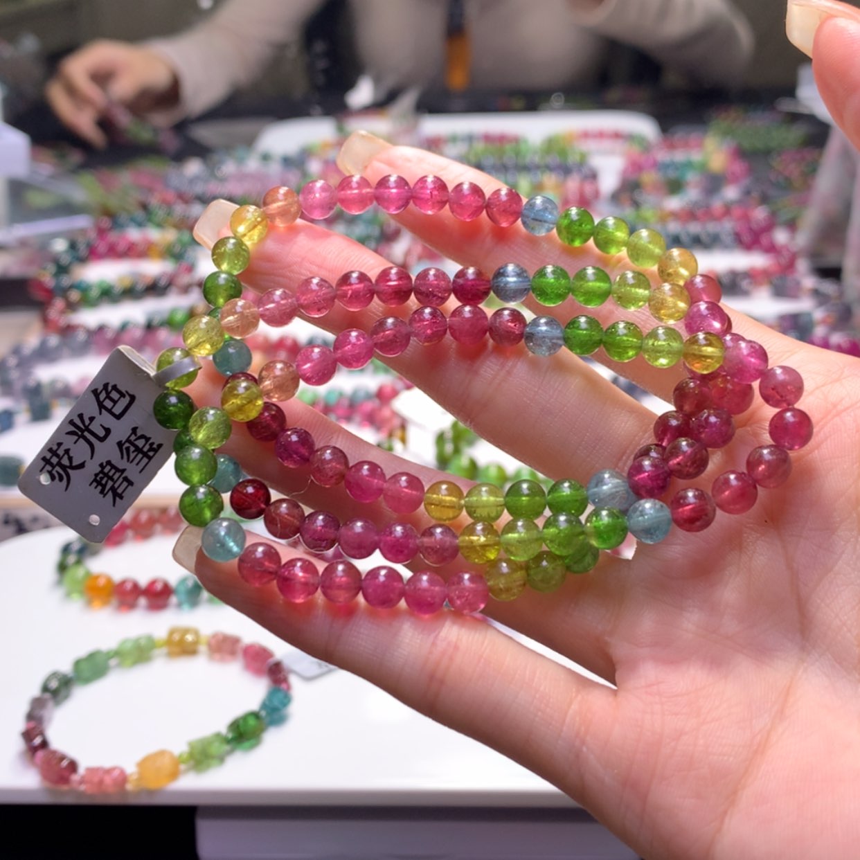 【闪购商品】未镶嵌手串碧玺