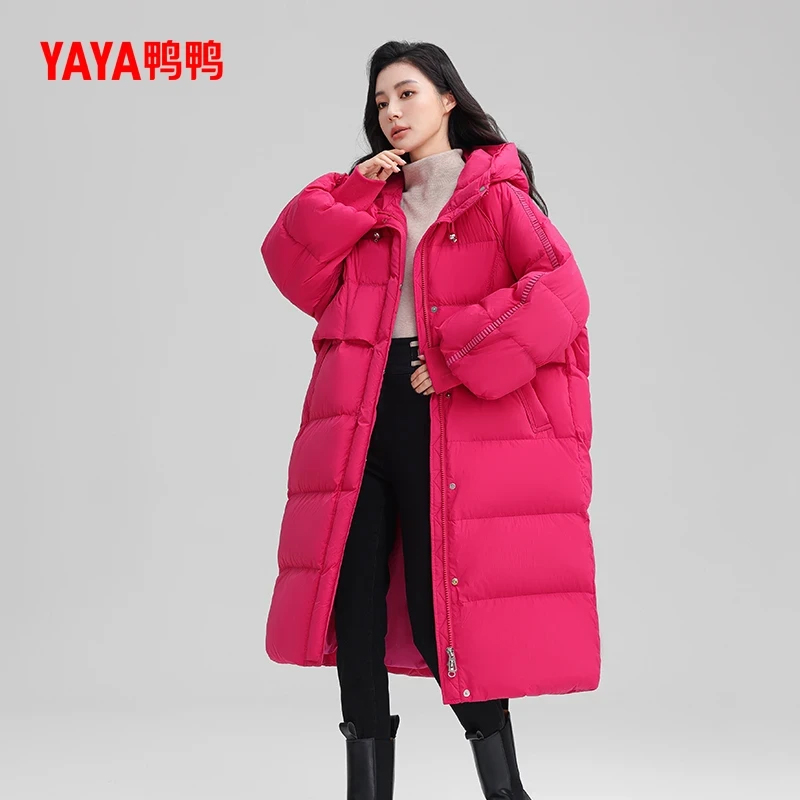 YAYA/鸭鸭羽绒服女长款冬气质纯百搭休闲连帽冬季外套YE4B620411A