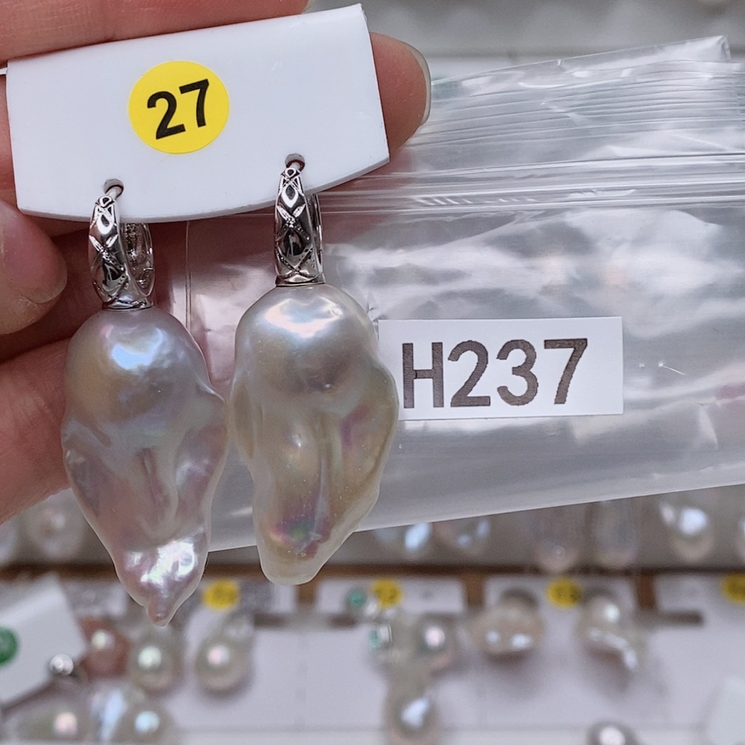 是***囍其他淡水珍珠未镶嵌