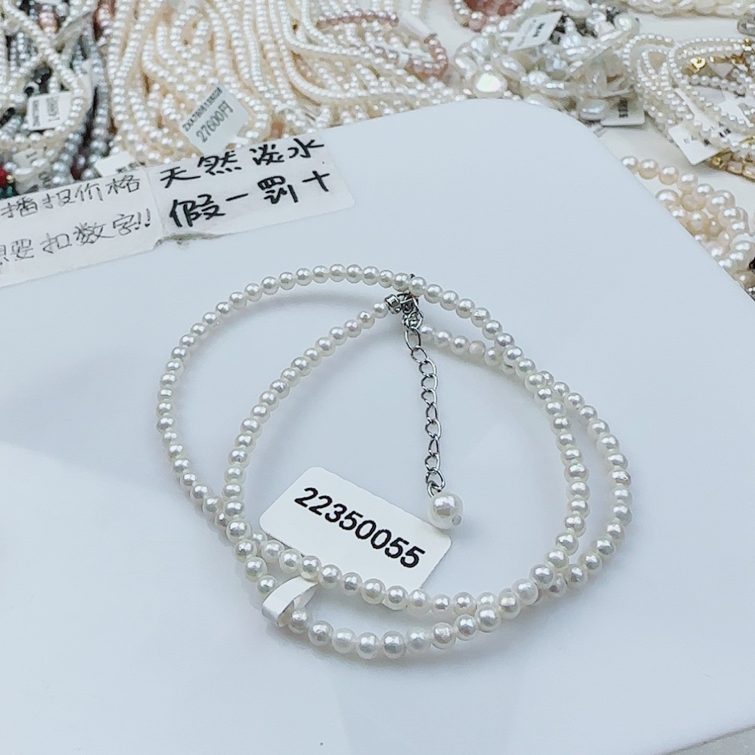 合金淡水珍珠天然