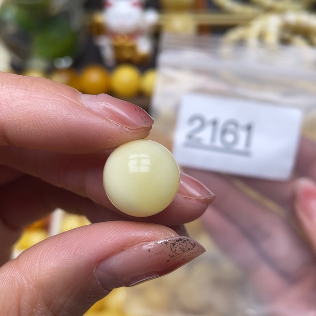 蜜蜡珠宝奇石未镶嵌小坑14.5