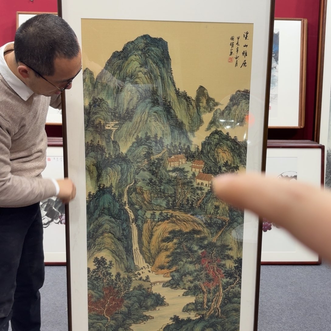 国画带框绘画160/80尺寸