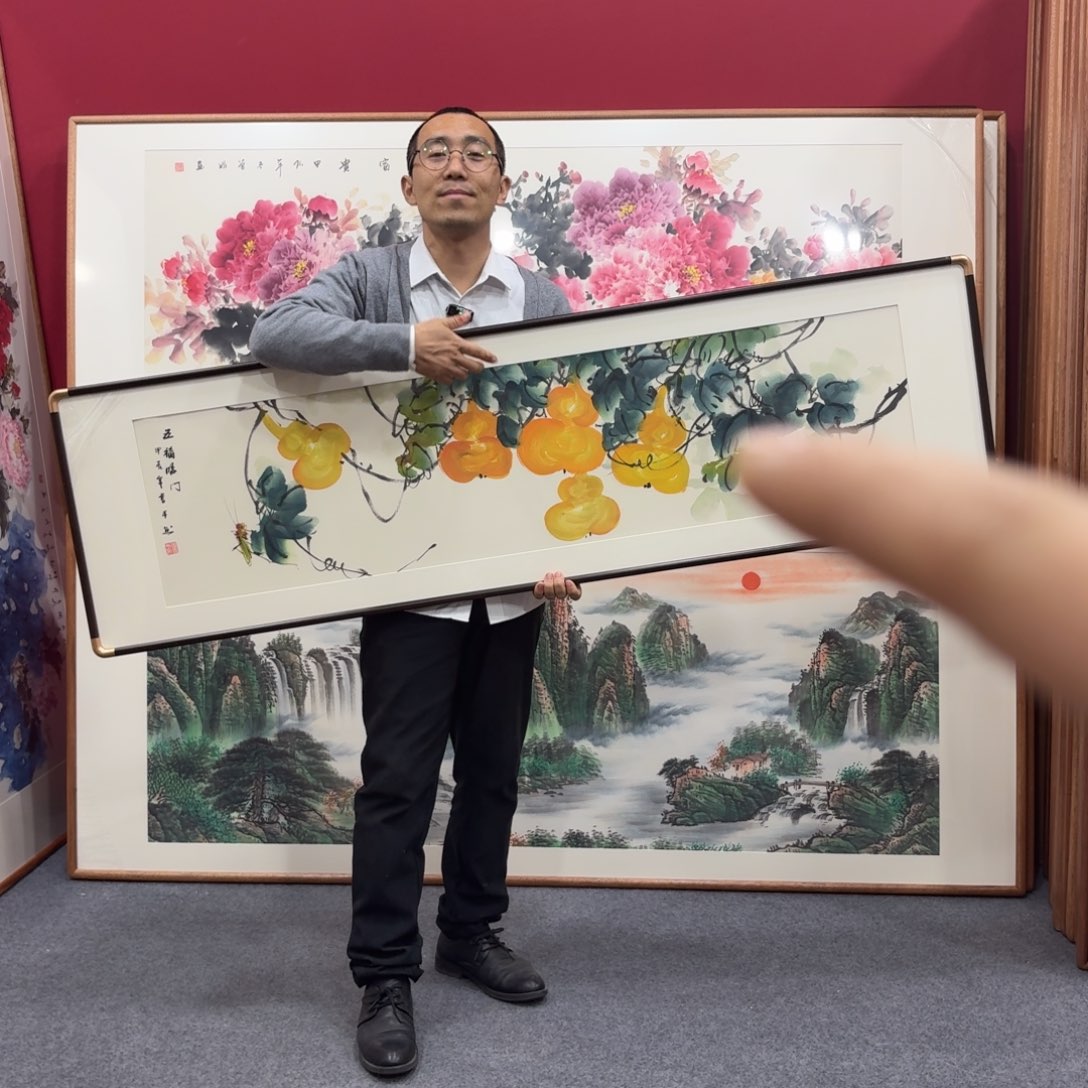 国画带框绘画160/45尺寸