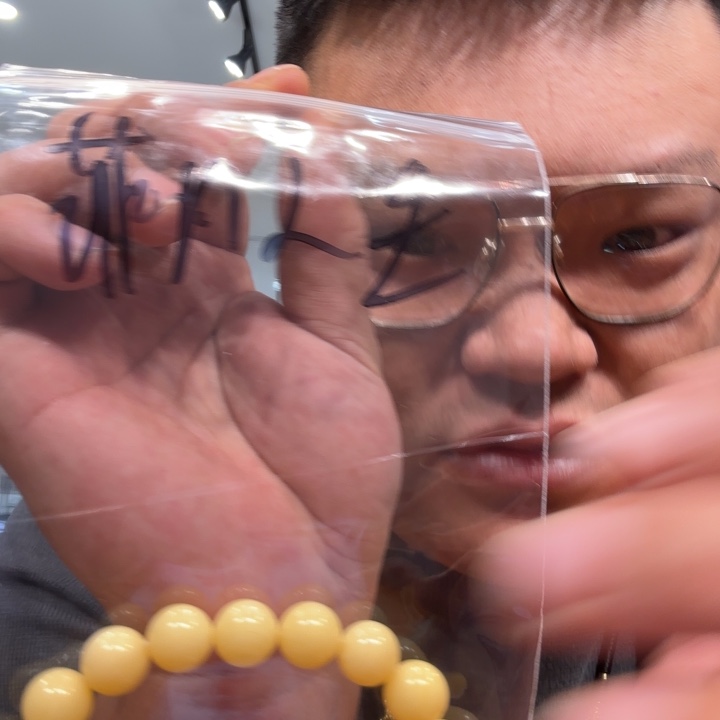 核桃木/黑胡桃（胡桃木）菲**生菲凡人生