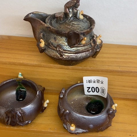 凡*根据咯啦咯哦我我哦哦咯咯哦哦