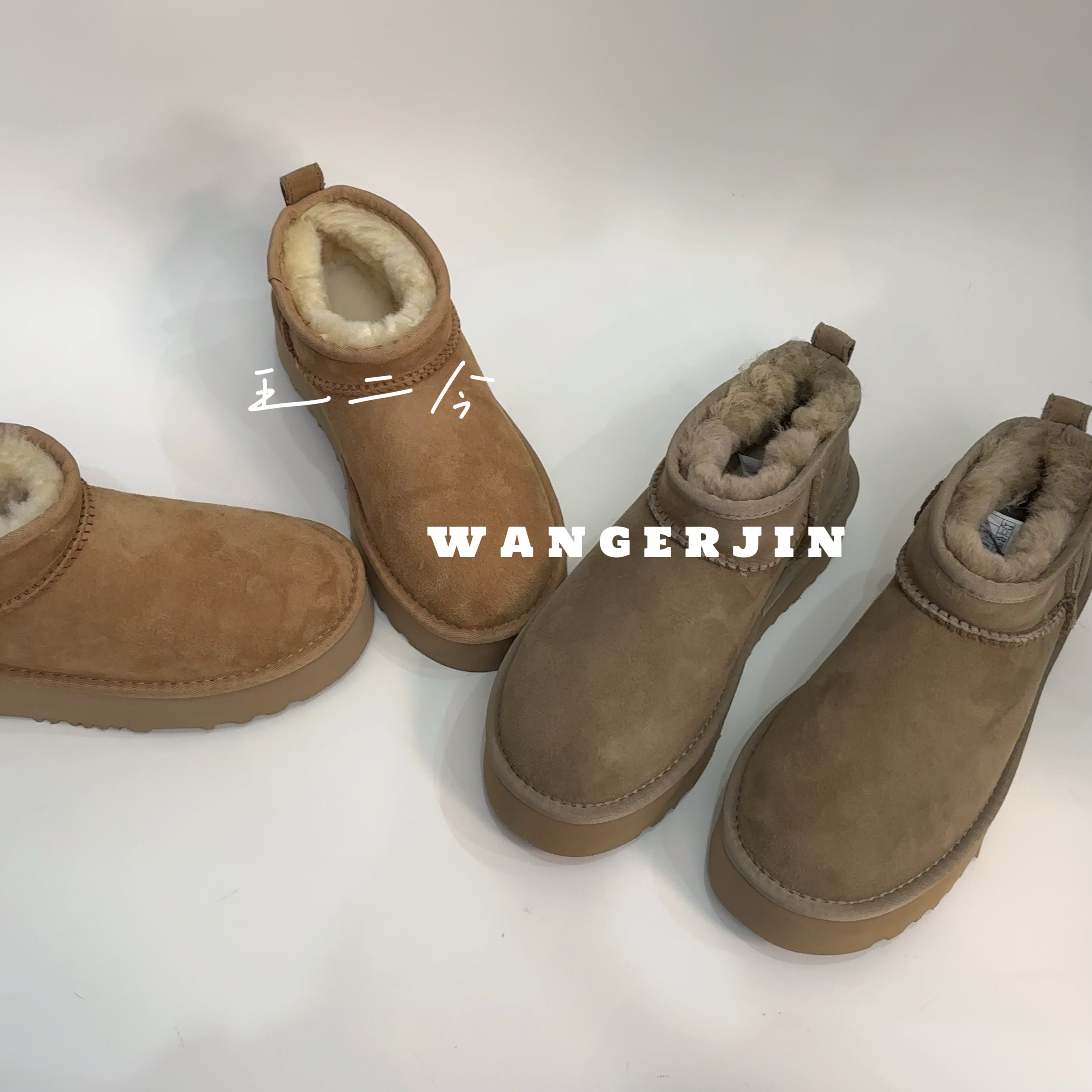 王二今/牛皮/4CM/经典厚底增高休闲皮毛一体羊羔毛保暖简约雪地靴