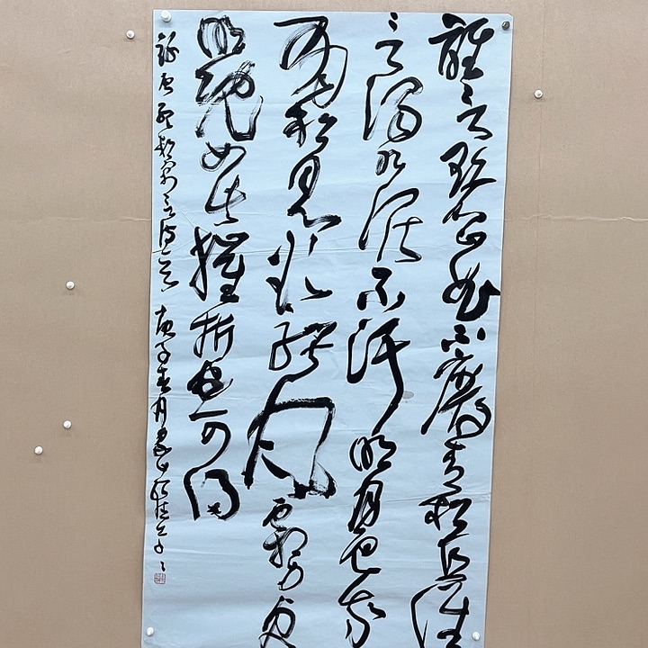 书法姚绍德180*98㎝江西****