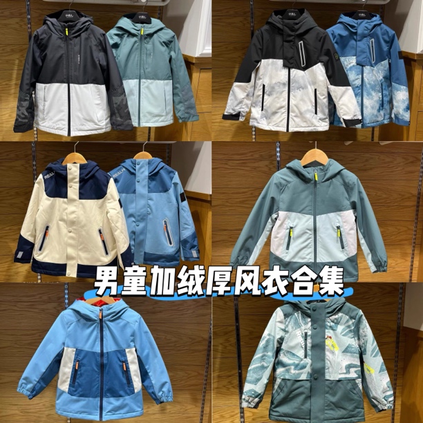 专柜正品水孩儿童装男童加绒冲锋衣三防一体秋冬厚款风衣连帽外套
