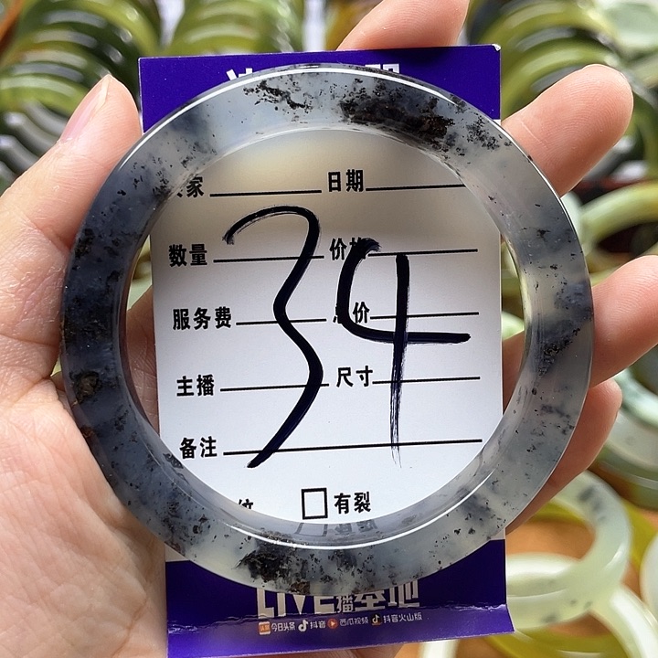 蛇纹石玉手镯合金沙**导