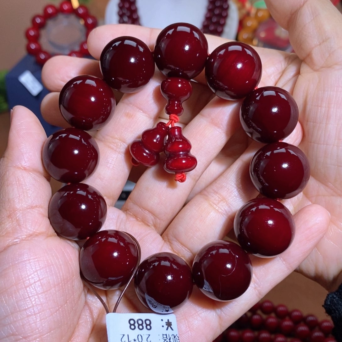 贝壳杉紫**祥帝王血龙木2.0冰料天花板