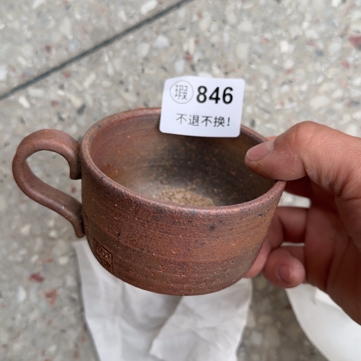 粗砂茶壶柴烧福利新品多多