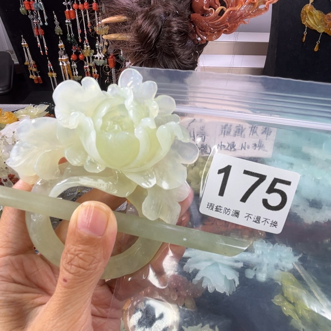 未镶嵌岫玉发饰小***啊