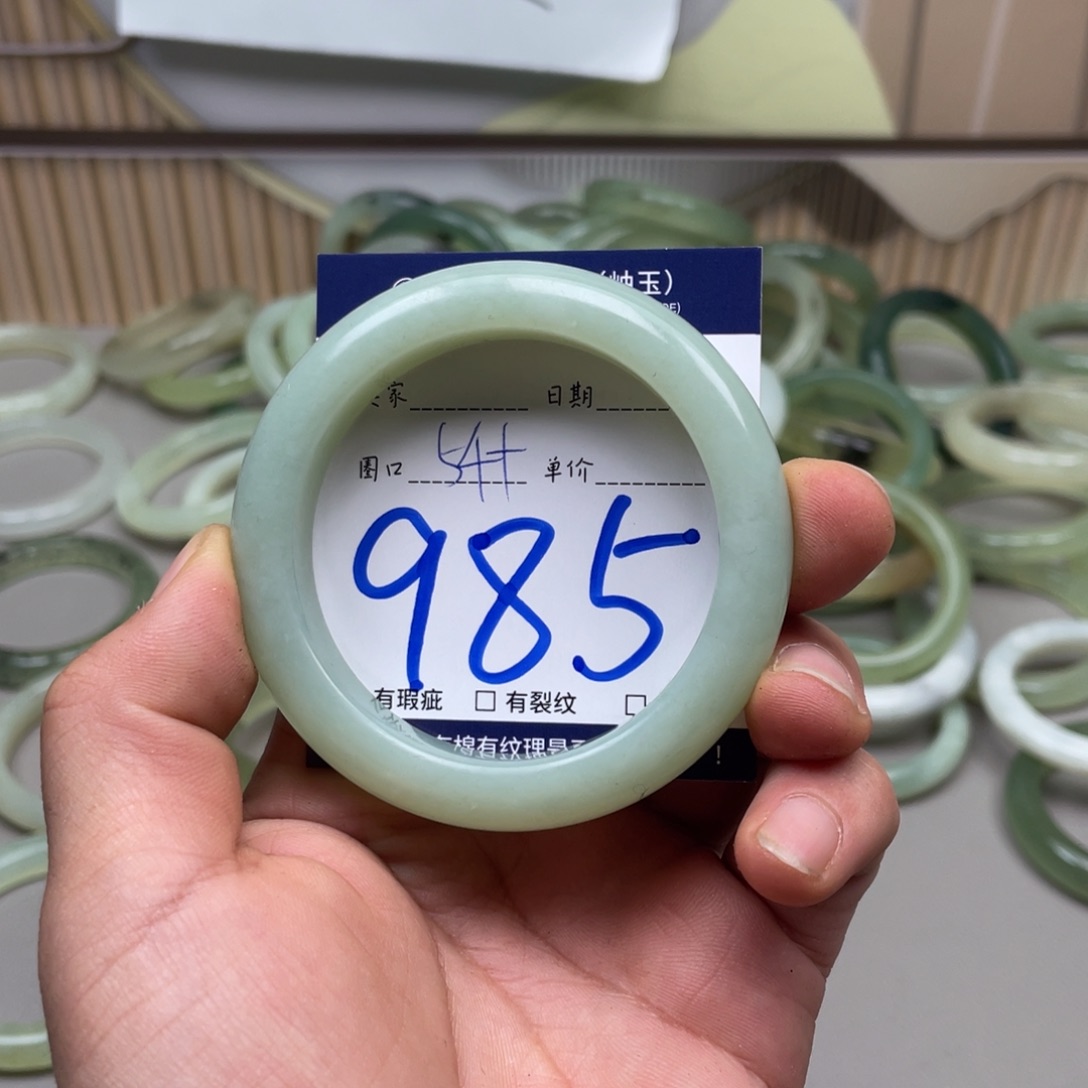 岫玉手镯手镯未镶嵌